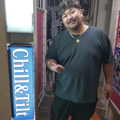 Chill&Tilt 入口
