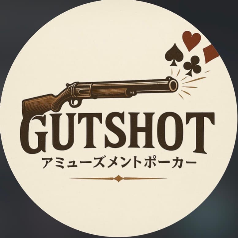 ガットショット