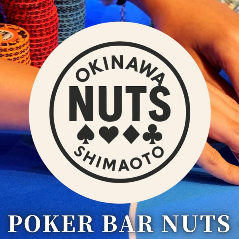 nuts